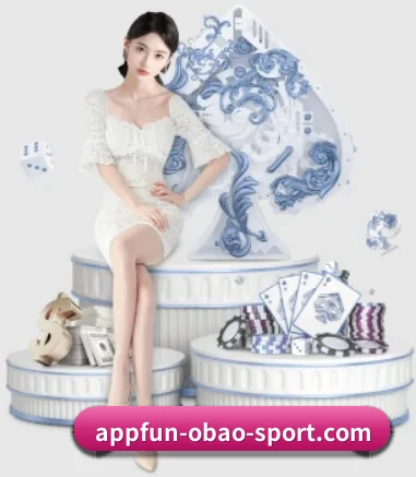 欧宝体育直播 APP 界面